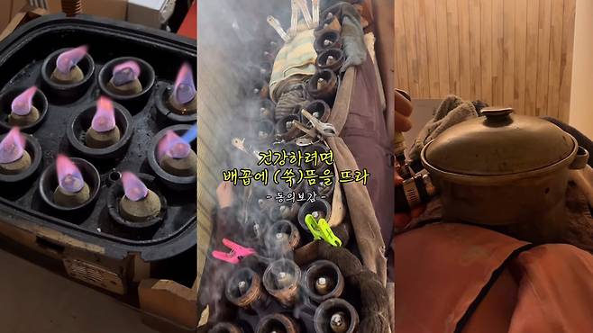 노년층 전유물로 여겨진 쑥뜸이 MZ세대의 ‘웰니스 루틴’으로 부상하고 있다. 왼쪽부터 인스타그램 @longlifebicky @taengi_life @Kongzi 갈무리