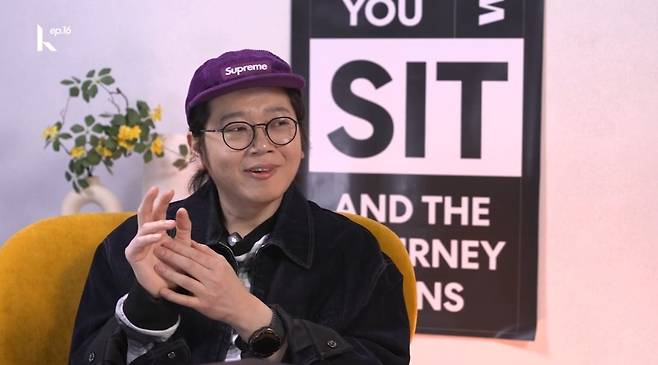 아티시차차 대표원장 / 유튜브 갈무리 @WORKERS‘ HIGH