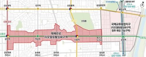테헤란로 리모델링 활성화구역 지도. [강남구 제공]