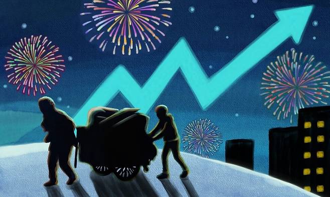 일러스트레이션 노병옥