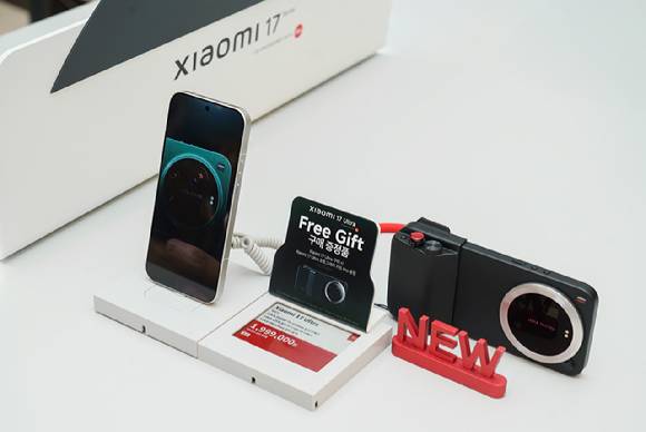 샤오미의 '샤오미 17 울트라' 스마트폰. [사진=샤오미]