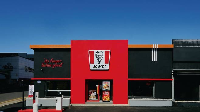 사진=KFC 제공