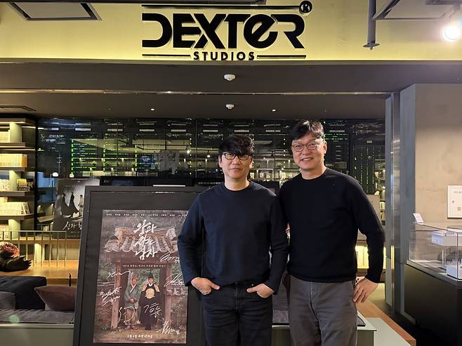 강종익 덱스터 대표(왼쪽)와 김욱 덱스터 대표(오른쪽). 사진=덱스터