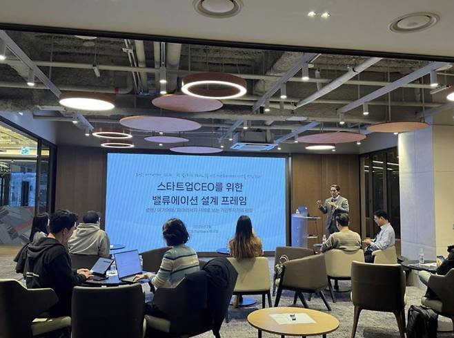 사진=IGM세계경영연구원