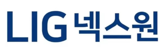 LIG넥스원 CI. (사진=기업 제공)