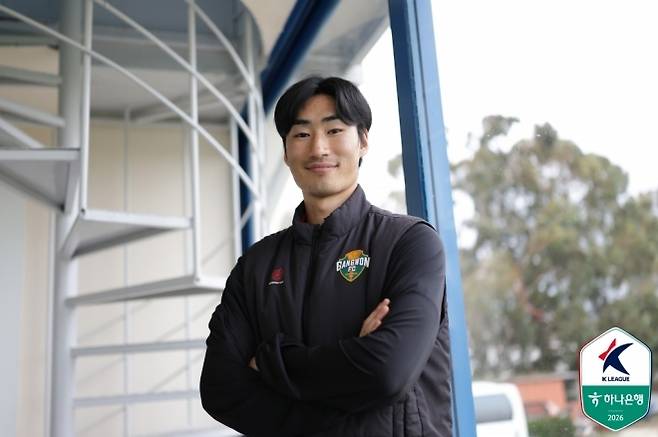 서민우. 사진=한국프로축구연맹