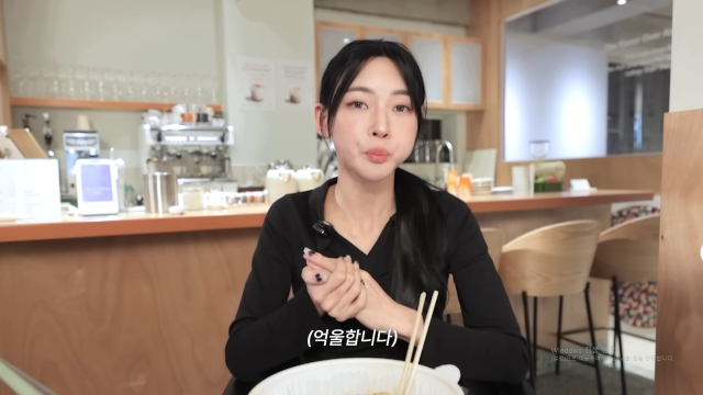 육상선수 김민지가 성형 의혹에 대해 입을 열었다. / 유튜브 '김민지'