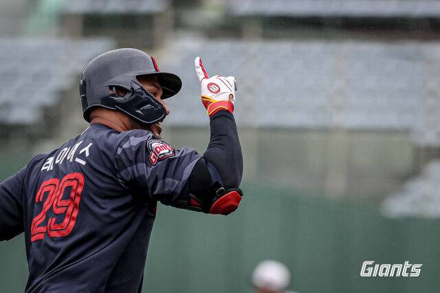 레이예스./롯데 자이언츠