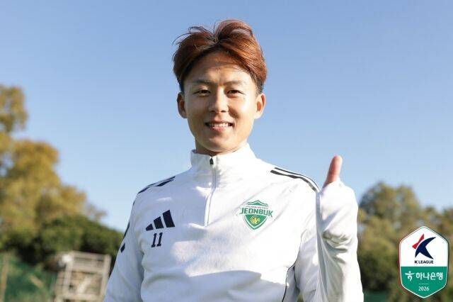 전북 현대 이승우./프로축구연맹