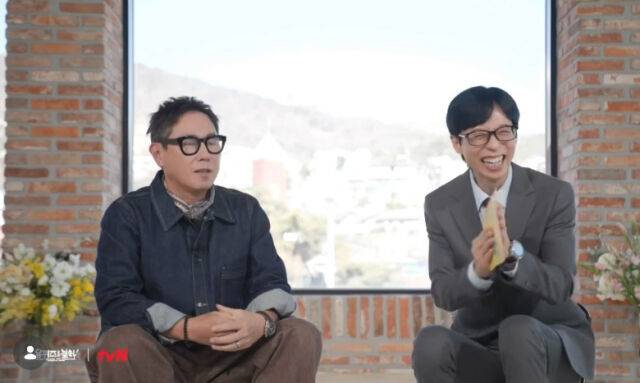 윤종신, 유재석./유퀴즈