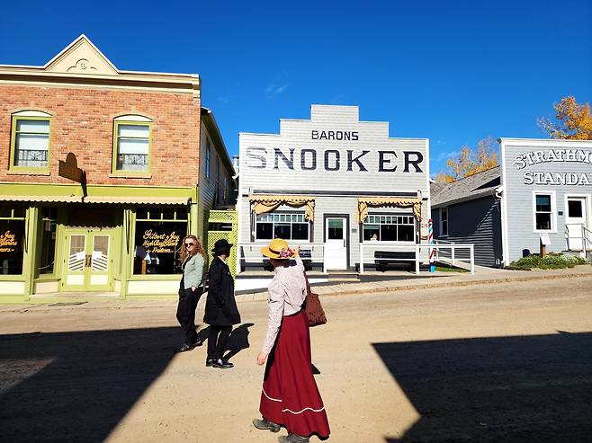 캐나다 캘거리 헤리티지 파크