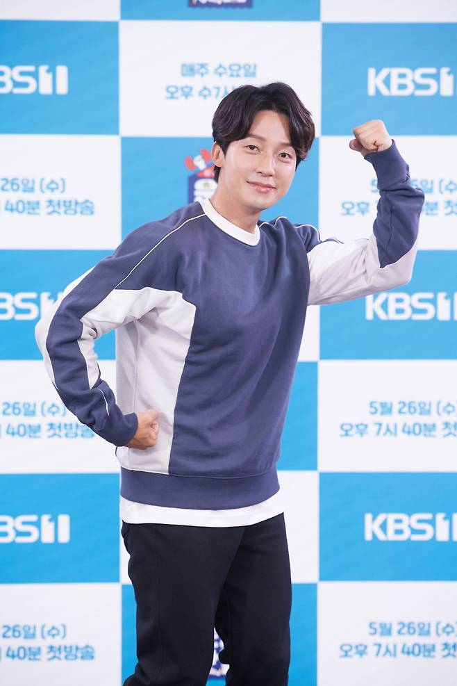 코미디언 허경환.[뉴시스]