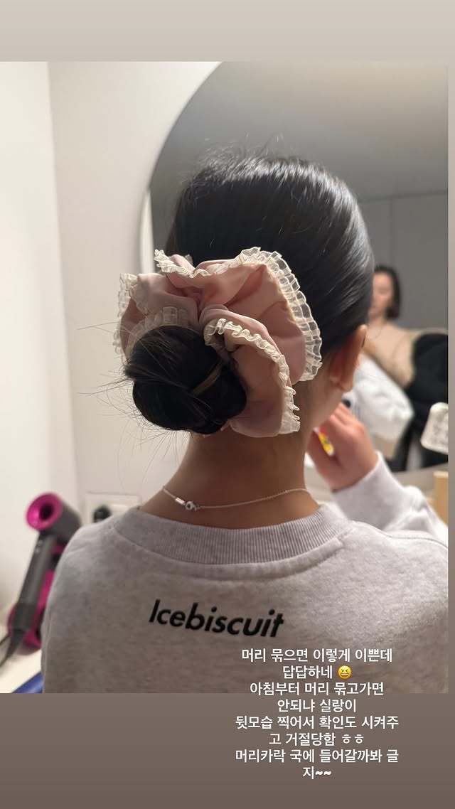 한혜진 소셜미디어