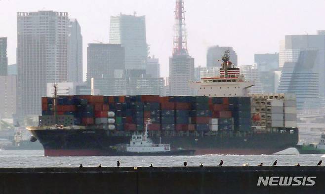 [이즈반도=AP/뉴시스]사진은 지난 2017년 6월 당시 일본 해운회사 닛폰유센이 운영한 필리핀 국적 컨테이선 ACX 크리스탈호. 2026.03.03.