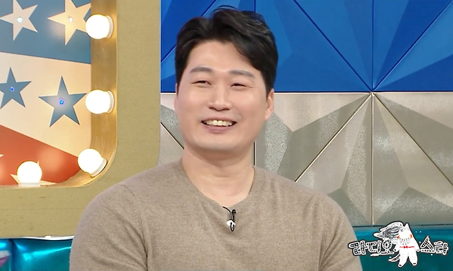 MBC ‘라디오스타’