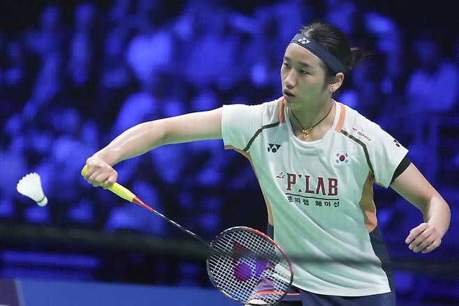 안세영. EPA연합뉴스