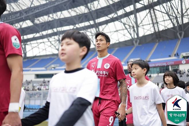 ▲ 1일 용인미르스타디움에서 용인FC와 천안시티FC의 하나은행 K리그2 2026 1라운드가 열렸다. 용인의 창단 경기로 진행된 가운데 4골을 주고받는 공방전 끝에 2-2로 비겼다. ⓒ 한국프로축구연맹