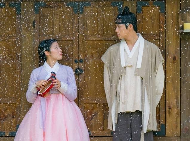 왼쪽부터 남지현, 문상민 /사진=KBS 2TV '은애하는 도적님아'