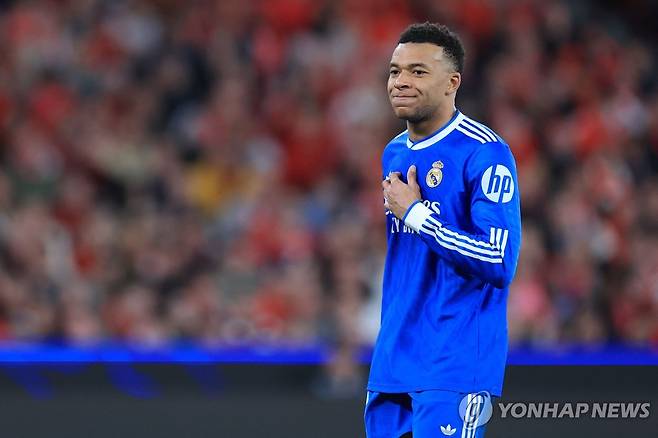 레알 마드리드의 킬리안 음바페 [AFP=연합뉴스 자료사진]