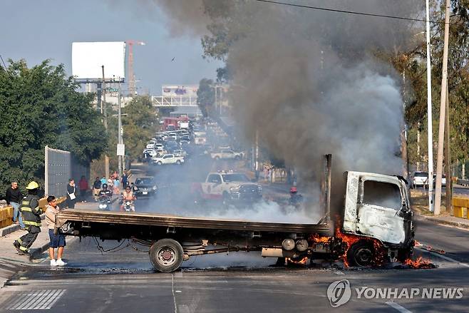한국 대표팀이 조별리그 1·2차전을 치르는 멕시코 과달라하라 [AFP=연합뉴스]