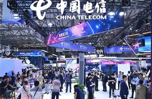 차이나 텔레콤 MWC 2026 전시장 [GSMA 공식 홈페이지 캡처. 재판매 및 DB 금지]