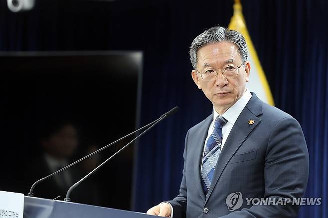 정성호 법무부 장관 [연합뉴스 자료사진]