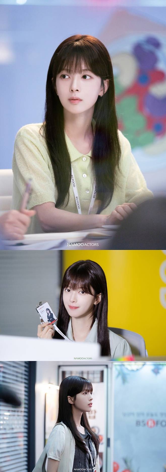 사진=나무엑터스