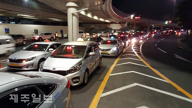 제주일보 자료사진