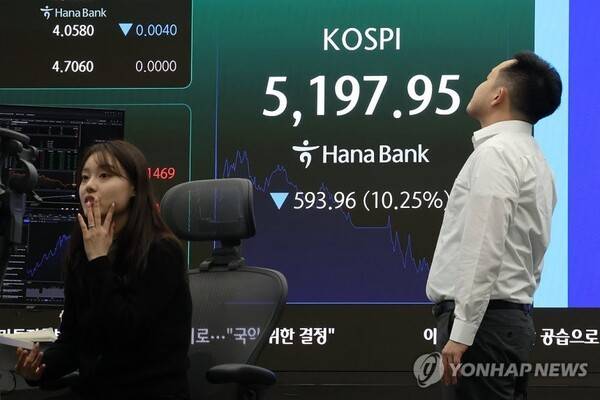 [출처=연합]