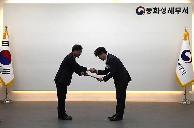 [출처=씨앤씨인터내셔널 제공]