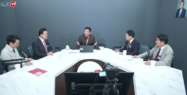 4일 유튜브 고성국TV에 올라온 '나라가 난리났는데, 이재명은 어디갔냐' 영상에는 국민의힘 소속 김석훈 안산시장 출마예정자, 김해바른 서울시의원 출마예정자, 윤정운 양산시장 출마예정자, 김쌍우 기장군수 출마예정자가 출연했다. 2026.3.4. 고성국TV 캡쳐