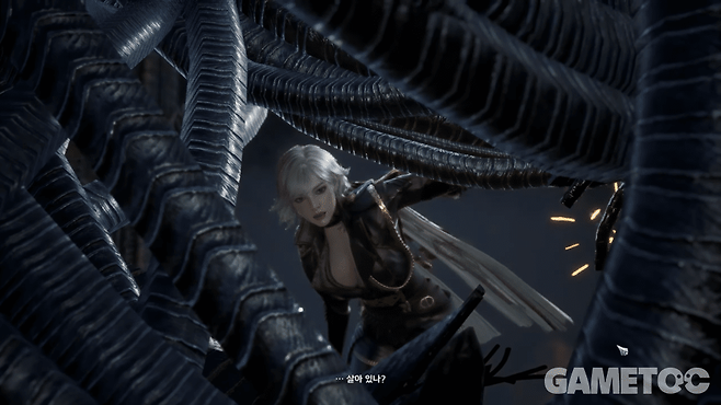 네몬에게 구출되는 주인공&nbsp;[사진=Cinemaster 유튜브]