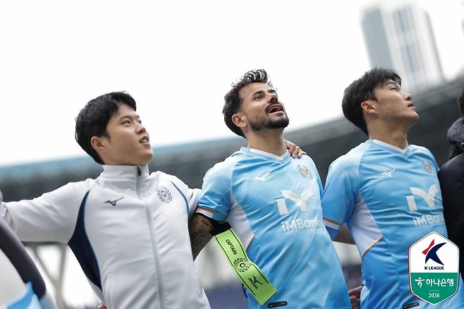 K리그2 개막전을 승리한 대구FC (한국프로축구연맹 제공)