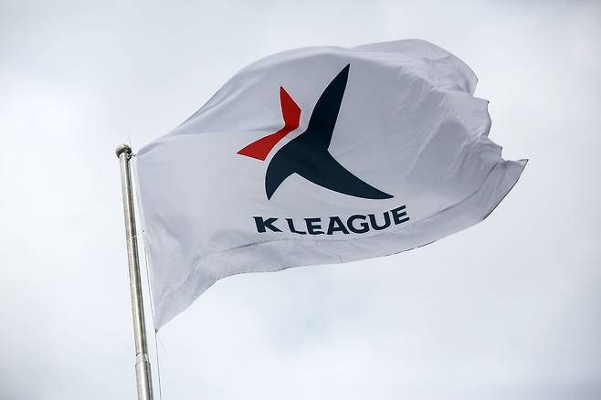 올 시즌 K리그2 최하위는 K리그3로 떨어질 수도 있다. (한국프로축구연맹 제공)