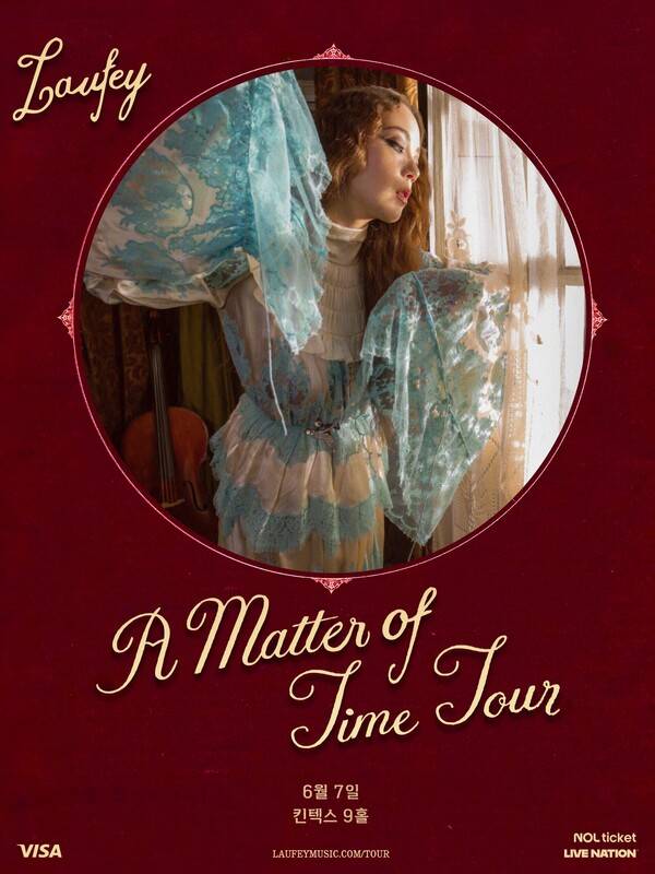 사진제공=라이브네이션코리아