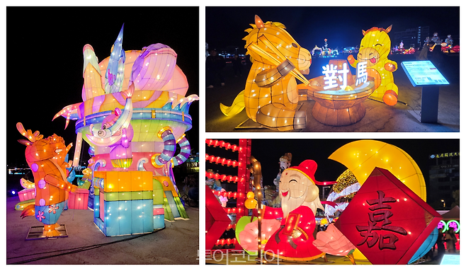 타이완등불축제／사진－투어코리아