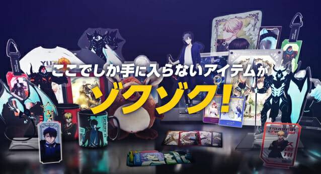 픽코마 쿠지 유튜브 영상 캡쳐