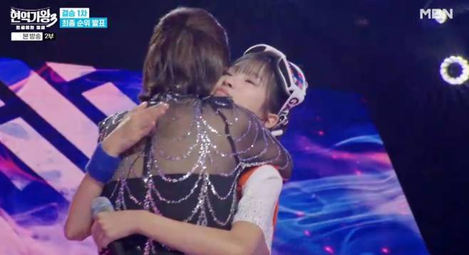 '현역가왕3' 금잔디 추가 합격자