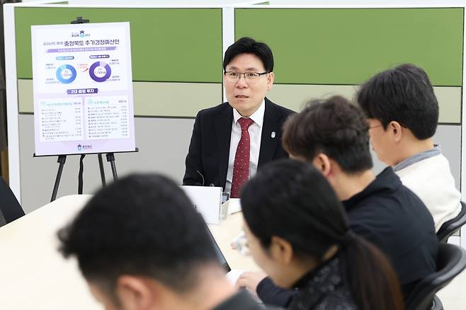 충청북도 추가경정예산안 관련 기자실 방문. 충북도 제공