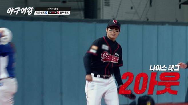 사진 제공=채널A