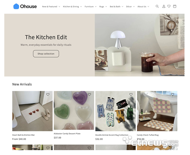 오늘의집 미국 서비스 '오하우스(OHouse)' 웹사이트 갈무리. 〈자료 버킷플레이스〉