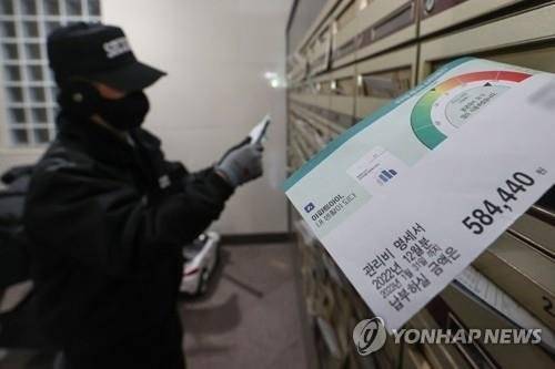 (출처=연합뉴스)