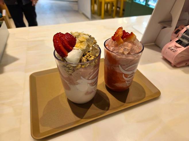 기자가 만든 음료