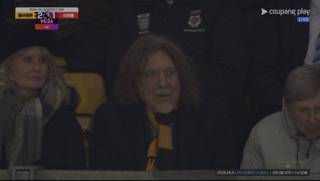 사진=쿠팡 플레이 화면 캡쳐