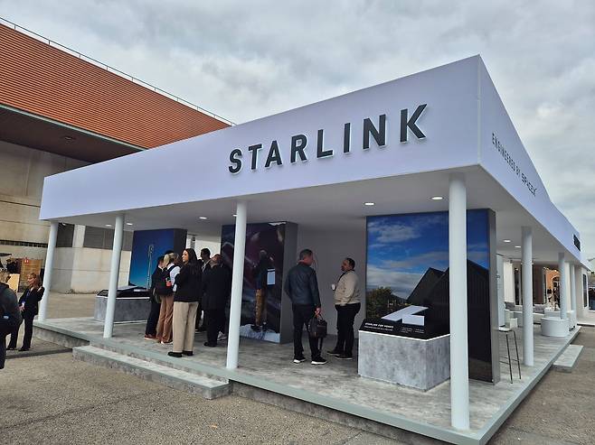 스타링크 부스에선 위성 인터넷이 연결됐다. 어환희 기자