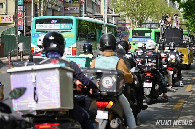 배달앱들이 수익 구조 재정비에 속도를 내고 있다. 쿠키뉴스 자료사진