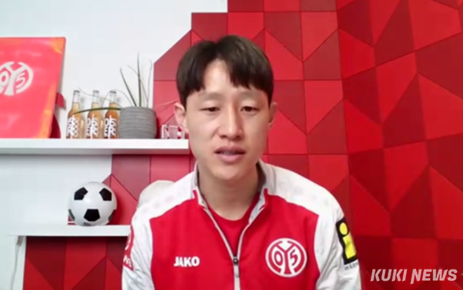 이재성이 3일 열린 국내 취재진과의 온라인 미디어 라운드 테이블에 참석하고 있다. 화상 인터뷰 캡처