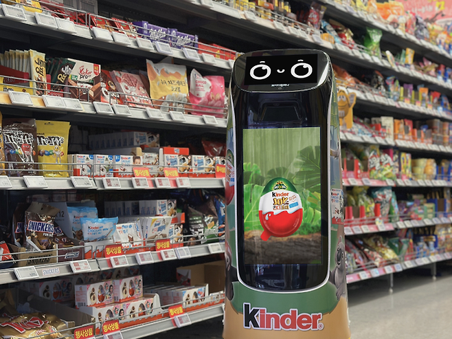 브이디로보틱스가 국내 편의점 체인에 공급한 중국 푸두로보틱스의 서빙로봇 ‘케티봇’ [사진제공=브이디로보틱스]