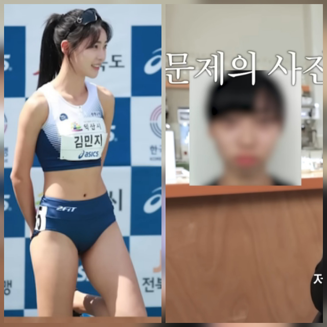 육상선수 김민지가 성형 의혹에 대해 직접 입을 열었다. 사진= 김민지의 유튜브 채널