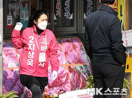 사진=MK스포츠 DB